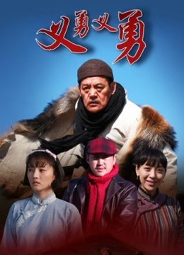 极品女神 柚子猫 2B小姐姐][281 MB]百度云[4785]